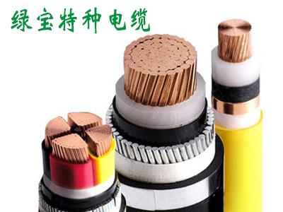 中高压电力开云电子平台_开云(中国)