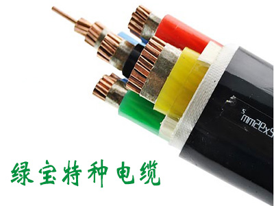 耐火电力开云电子平台_开云(中国)